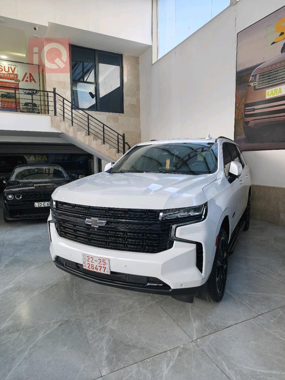 شيفروليه تاهو